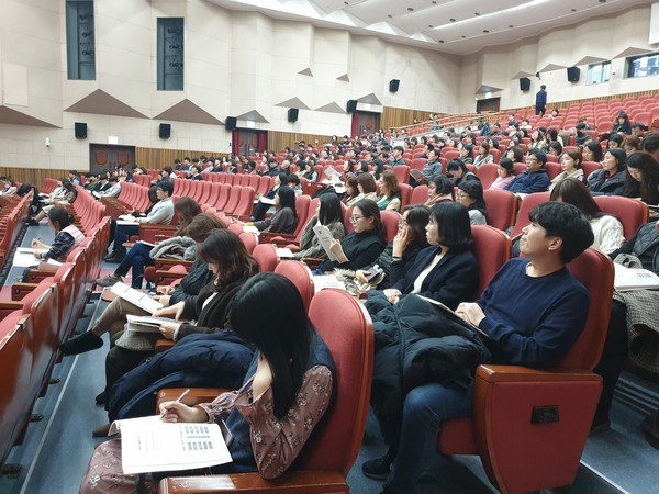 ▲ 성과관리 역량 강화 교육.