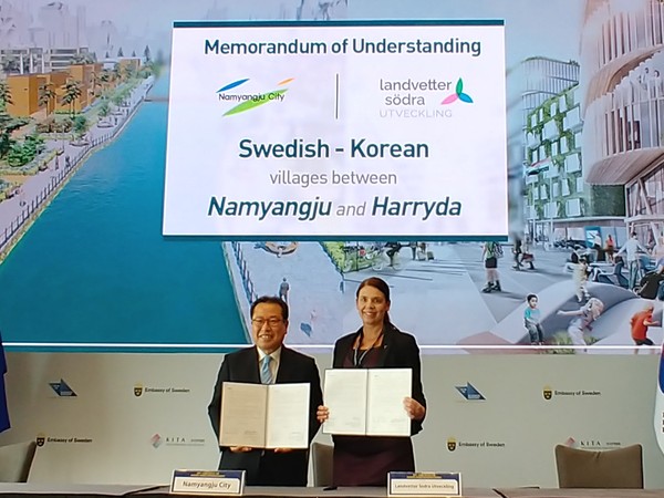 ▲ 도시개발 공동협력프로젝트 추진 MOU 체결 기념촬영.