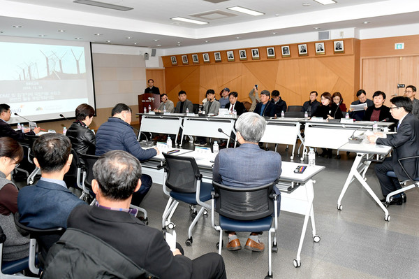 ▲ 파주 DMZ 국외자료 수집사업 최종보고회.