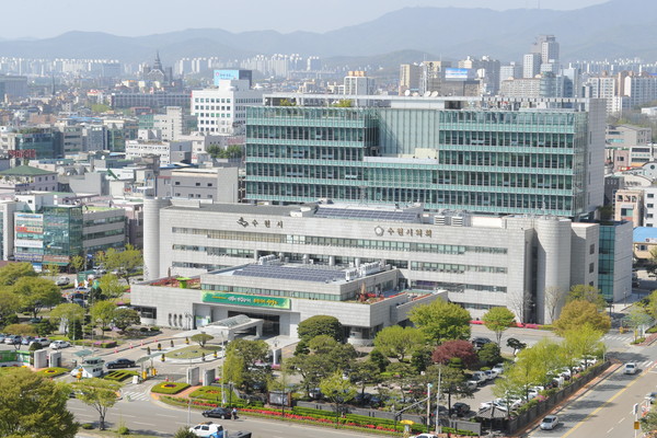 ▲ 수원시청 전경.