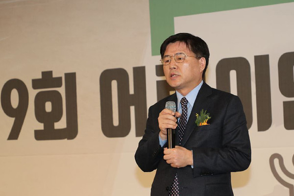 ▲ 행안부 장관상 수상 소감을 밝히는 한대희 군포시장.