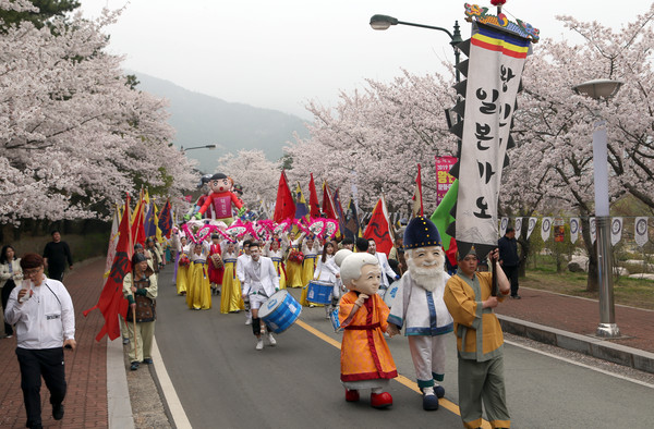 ▲ 왕인문화축제