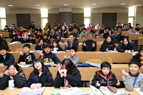 ▲ 인하대학교와 함께하는 초등 수학캠프.