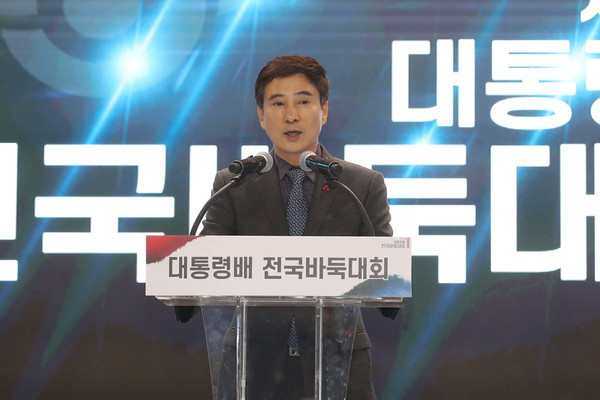 ▲ 대회 개막식에서 환영사를 하고 있는 서철모 화성시장.