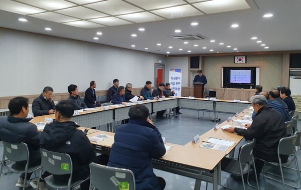 ▲ 미세먼지 시민교육.