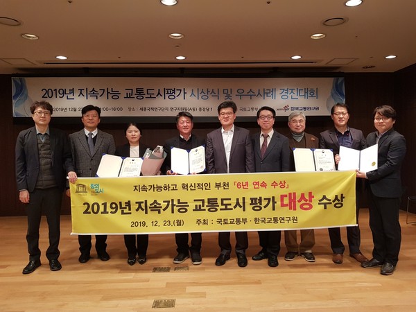 ▲ 아동정책 자문위원 위촉 기념촬영.