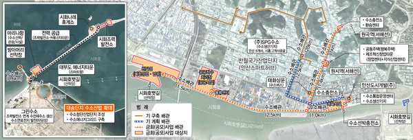 ▲ 수소시범도시 사업계획도.