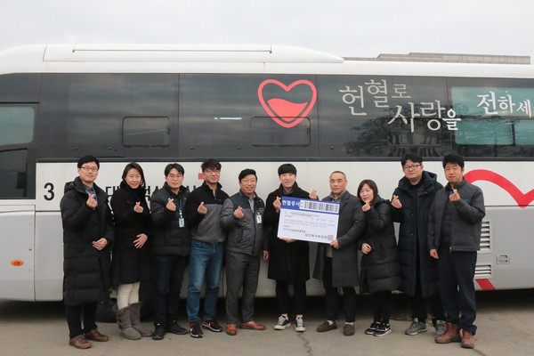▲ 나눔 실천을 시작으로 새해를 맞이한 양주시시설관리공단 임직원들.