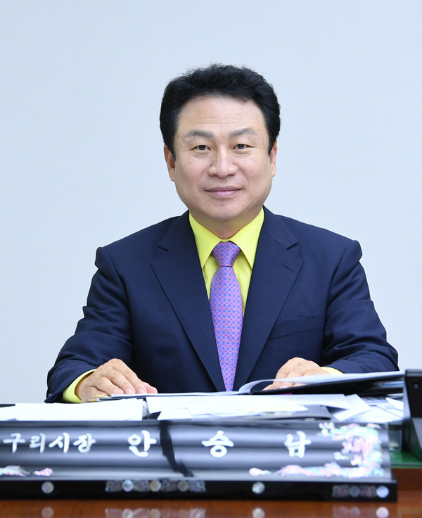 ▲ 안승남 구리시장.