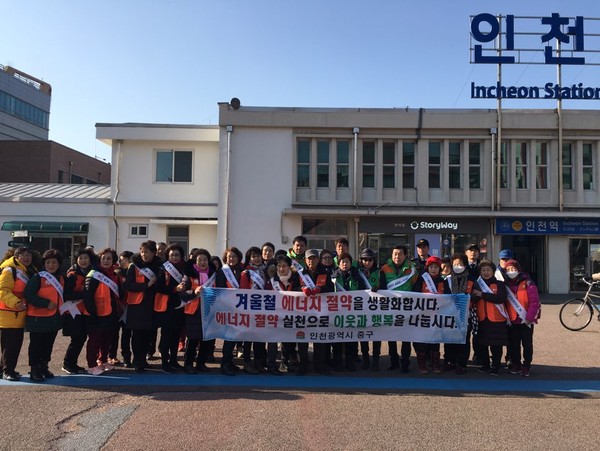 ▲ 안전점검의 날 행사 기념촬영.