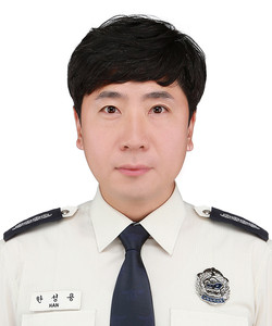▲ 한성용 소방위.