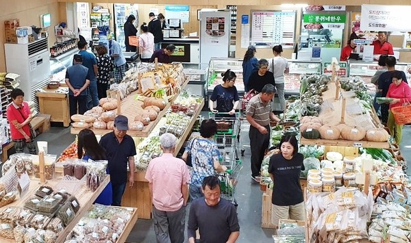 ▲ 농수산식품 판매장(출처=뉴시스).