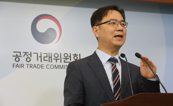 ▲ 한국백신과 관련 임원 고발 후 브리핑하는 송상민 공정거래위원회 시장감시국장.