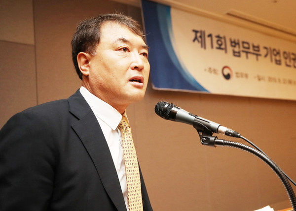 ▲ 브리핑하는 황희석 법무부 인권국장.