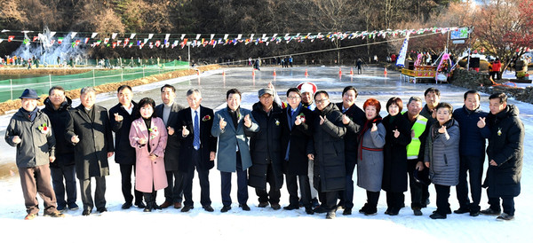 ▲ ‘눈 내리는 초리골 겨울축제’ 개장식.