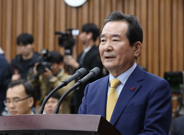 ▲ 발언하는 정세균 후보자.