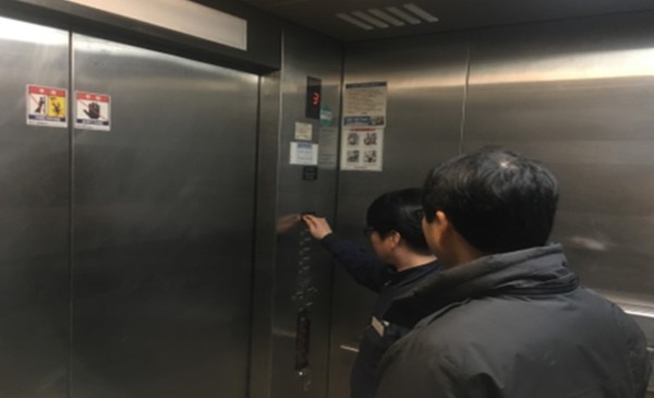 ▲ 승강기 특별합동점검.