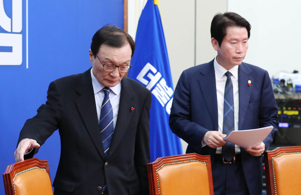▲ 최고위원회의에 참석하는 이해찬 대표와 이인영 원내대표.