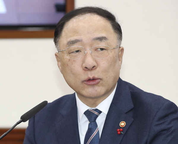 ▲ 발언하는 홍남기 경제부총리. /뉴시스