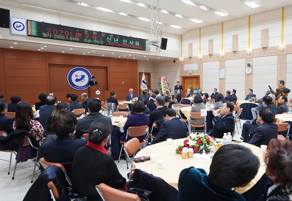 ▲ 2020년(庚子年) 신년인사회.