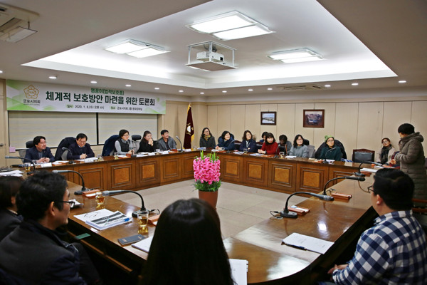 ▲ 맹꽁이 보호를 위한 토론회 진행 모습.