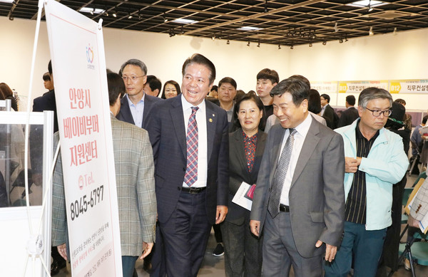 ▲ 안양시 취업 지원사업 현장.