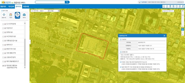 ▲ 수원시 ‘GIS 기반 옥외광고물 설치 기준 안내 서비스’