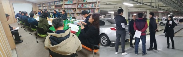 ▲ 공동주택 찾아가는 민원상담.