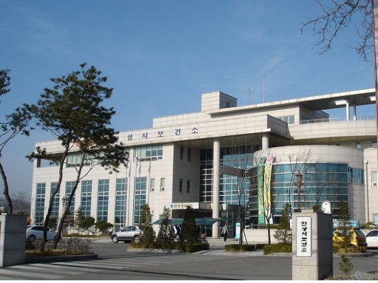 ▲ 안성시 보건소 전경.