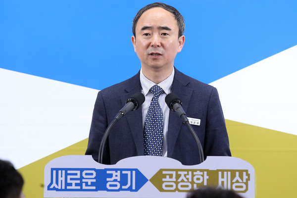 ▲ 브리핑하는 임문영 도 미래성장정책관.