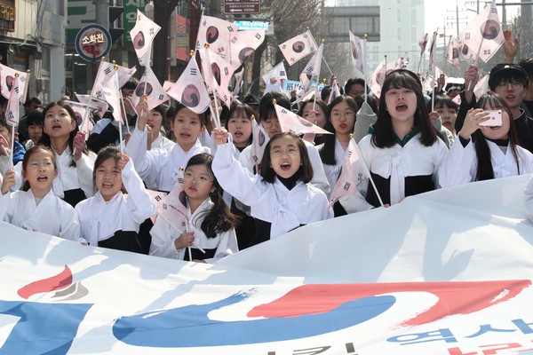 ▲ 제100주년 3.1절 기념식.