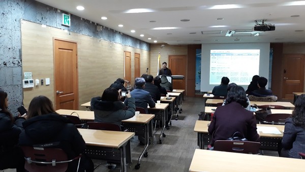 ▲ ‘사회적경제기업 재정지원 사업 교육’ 현장.