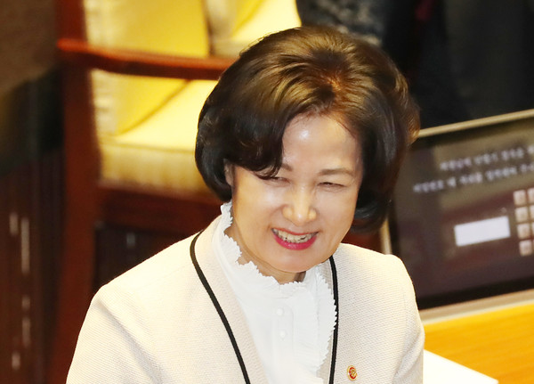 ▲ 밝은 표정의 추미애 장관.