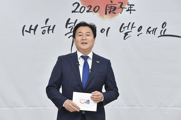 ▲ ‘신년맞이 언론과의 만남’에서 시정 방향을 발표하는 임병택 시흥시장.