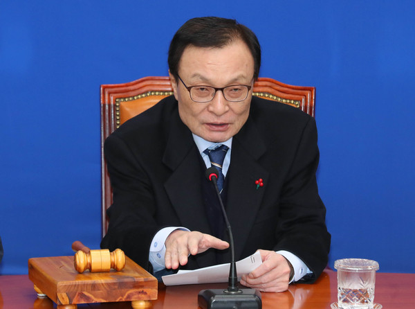 ▲ 최고위원회의에서 발언하는 이해찬 대표.