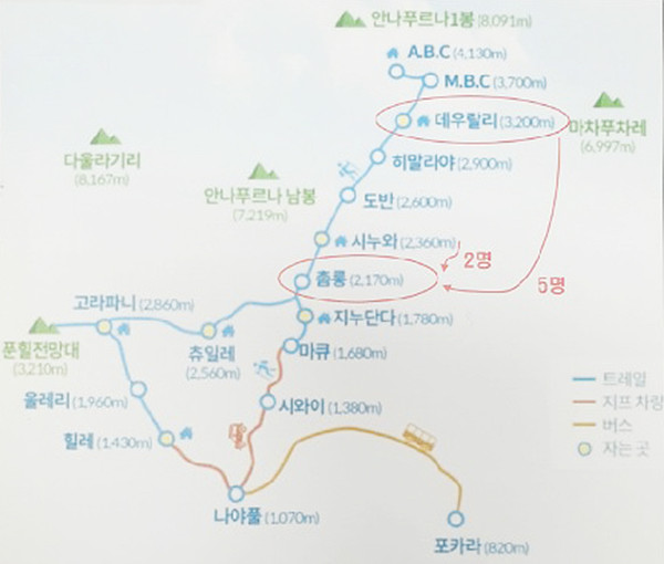 ▲ 우리국민 실종 사고지점.
