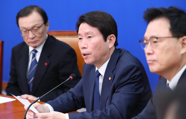 ▲ 최고위원회의에서 발언하는 이인영 원내대표.