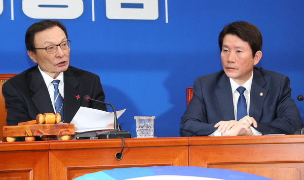 ▲ 최고위원회의에서 발언하는 이해찬 대표.