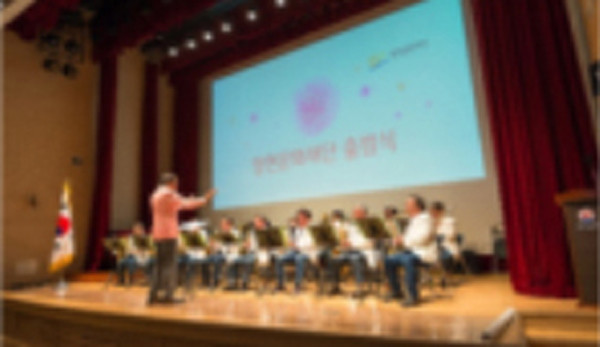 ▲ 공동주택 품질검수반.