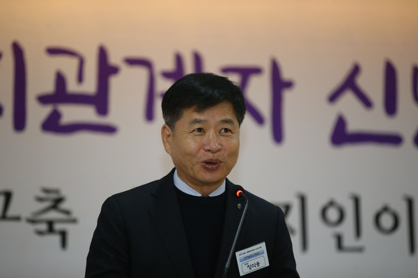 ▲ 전남사회복지관계자 신년인사회에서 축사하는 장석웅 전남교육감.