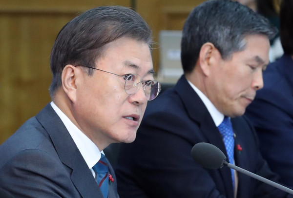 ▲ 발언하는 문재인 대통령. /뉴시스