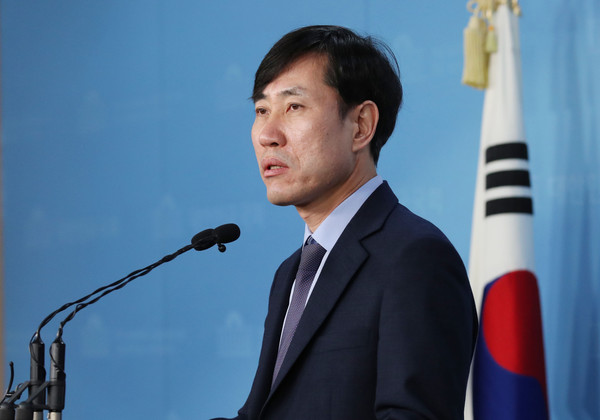▲ 혁신통합추진위 관련 입장 발표하는 하태경 책임대표.