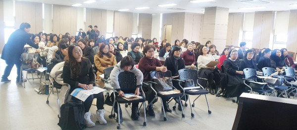 ▲ 지난 17일 진행됐던 ‘전자출결시스템 설명회’.