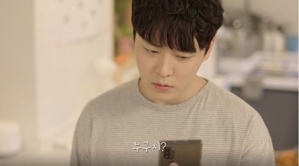 ▲ 인식개선 캠패인 2편의 한 장면.