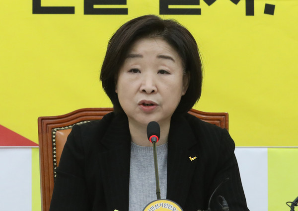 ▲ 현안 발언하는 심상정 대표.