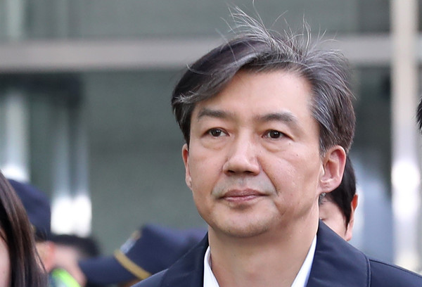 ▲ 동부구치소로 이동하는 조국 전 법무부장관.