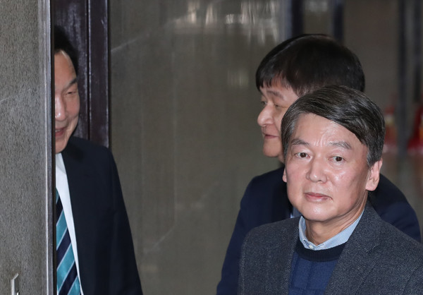 ▲ 회동 후 미묘한 표정 짓는 안철수 전 바른미래당 대표.