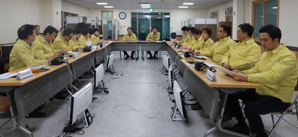 ▲ 신종 코로나바이러스 비상대책단 긴급회의.