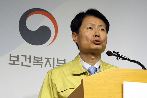 ▲ 우한 교민 이송 및 임시 생활시설 조치계획 밝히는 김강립 차관.