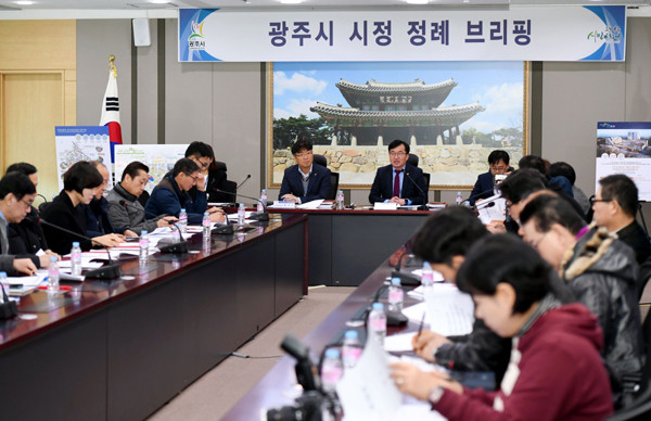 ▲ 시정 정례 브리핑.